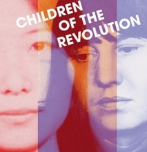 Children of the Revolution